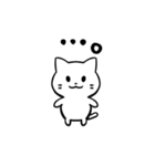あなたのネコシリーズ1（個別スタンプ：21）