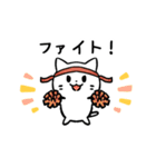 あなたのネコシリーズ1（個別スタンプ：25）