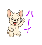 かわいい！ フレンチブルドッグ いぬ（個別スタンプ：5）