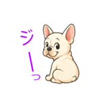 かわいい！ フレンチブルドッグ いぬ（個別スタンプ：8）