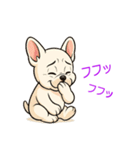 かわいい！ フレンチブルドッグ いぬ（個別スタンプ：9）