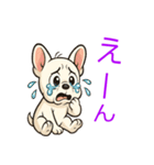 かわいい！ フレンチブルドッグ いぬ（個別スタンプ：14）