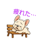 かわいい！ フレンチブルドッグ いぬ（個別スタンプ：18）