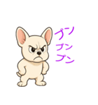 かわいい！ フレンチブルドッグ いぬ（個別スタンプ：19）