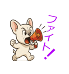 かわいい！ フレンチブルドッグ いぬ（個別スタンプ：29）