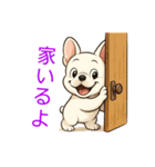 かわいい！ フレンチブルドッグ いぬ（個別スタンプ：31）