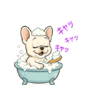 かわいい！ フレンチブルドッグ いぬ（個別スタンプ：33）