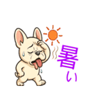 かわいい！ フレンチブルドッグ いぬ（個別スタンプ：34）