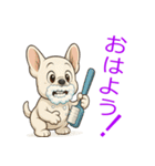 かわいい！ フレンチブルドッグ いぬ（個別スタンプ：37）