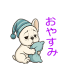 かわいい！ フレンチブルドッグ いぬ（個別スタンプ：38）