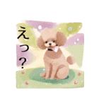 ラブリー トイプーちゃん Vo.1（個別スタンプ：9）