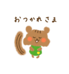 日常会話スタンプ・リスのすーさん（個別スタンプ：8）
