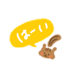 日常会話スタンプ・リスのすーさん（個別スタンプ：9）
