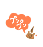 日常会話スタンプ・リスのすーさん（個別スタンプ：11）