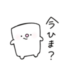 世界一幸せな3-1スタンプ！（個別スタンプ：16）