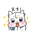 世界一幸せな3-1スタンプ！（個別スタンプ：20）