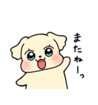 世界一幸せな3-1スタンプ！（個別スタンプ：22）