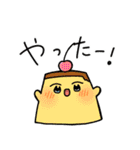世界一幸せな3-1スタンプ！（個別スタンプ：28）