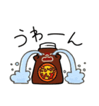 世界一幸せな3-1スタンプ！（個別スタンプ：31）