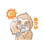 癒しのナマケモノスタンプ2（個別スタンプ：1）
