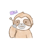 癒しのナマケモノスタンプ2（個別スタンプ：3）