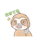 癒しのナマケモノスタンプ2（個別スタンプ：5）
