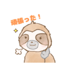 癒しのナマケモノスタンプ2（個別スタンプ：6）
