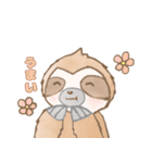 癒しのナマケモノスタンプ2（個別スタンプ：13）