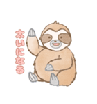 癒しのナマケモノスタンプ2（個別スタンプ：14）