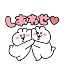 またまた！うるうちゃの勢いすごいスタンプ（個別スタンプ：4）