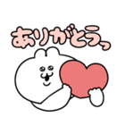 またまた！うるうちゃの勢いすごいスタンプ（個別スタンプ：5）