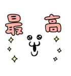 またまた！うるうちゃの勢いすごいスタンプ（個別スタンプ：23）
