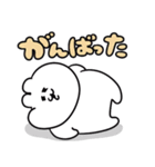 またまた！うるうちゃの勢いすごいスタンプ（個別スタンプ：25）