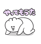 またまた！うるうちゃの勢いすごいスタンプ（個別スタンプ：27）