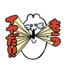 またまた！うるうちゃの勢いすごいスタンプ（個別スタンプ：36）