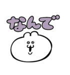 またまた！うるうちゃの勢いすごいスタンプ（個別スタンプ：40）