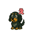 ミニチュアダックスの日常スタンプ♪（個別スタンプ：16）