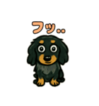 ミニチュアダックスの日常スタンプ♪（個別スタンプ：18）