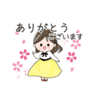 ゆるふわ大人女子敬語スタンプ（個別スタンプ：1）