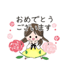 ゆるふわ大人女子敬語スタンプ（個別スタンプ：3）
