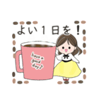 ゆるふわ大人女子敬語スタンプ（個別スタンプ：4）