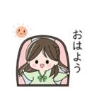 ゆるふわ大人女子敬語スタンプ（個別スタンプ：5）
