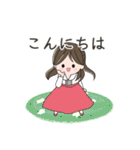 ゆるふわ大人女子敬語スタンプ（個別スタンプ：8）