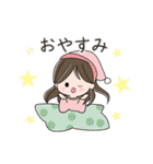 ゆるふわ大人女子敬語スタンプ（個別スタンプ：10）