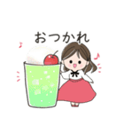 ゆるふわ大人女子敬語スタンプ（個別スタンプ：11）