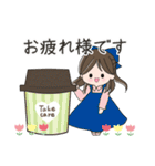 ゆるふわ大人女子敬語スタンプ（個別スタンプ：12）