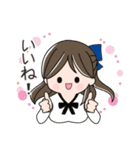 ゆるふわ大人女子敬語スタンプ（個別スタンプ：19）