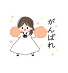 ゆるふわ大人女子敬語スタンプ（個別スタンプ：20）