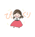 ゆるふわ大人女子敬語スタンプ（個別スタンプ：21）