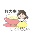 ゆるふわ大人女子敬語スタンプ（個別スタンプ：24）